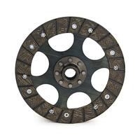 Ferodo Std. Clutch Friction Plate Set (1 FP) - FCD0652