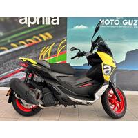 2022 Aprilia SR GT 125