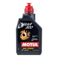 Motul Gear 300 75W90 - 1 Litre