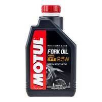 Motul Fork Oil Factory Line 2.5W (Very Light) - 1 Litre