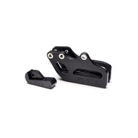 Yamaha GYTR Plastic Chain Guide (for YZ450F)
