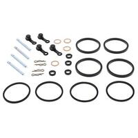 All Balls Caliper Rebuild Kit GSX1100F