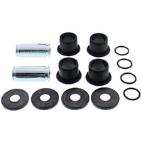 All Balls A-Arm Rebuild Kit Front Lower - Kawasaki Teryx 750 08-13