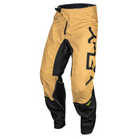 Khaki/Black/Hi-Vis