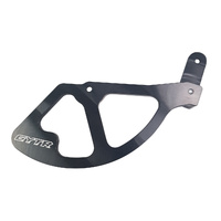 Yamaha GYTR Rear Disc Guard (for YZ450F)