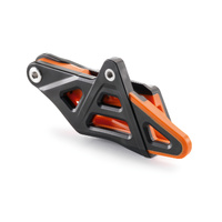 Chain guide