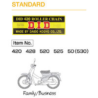 D.I.D Drive Chains - 530/50-114 RB - Standard