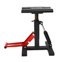 States MX - Bike Lift Stand - Adjustable Height H-Top