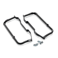 Husqvarna Radiator Protection