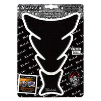 Keiti Tank Pad - Carbon Look [2 piece]