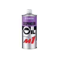 Yamalube Type M1 Suspension Oil 1L