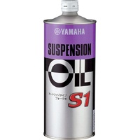 Yamalube Type S1 Suspension Oil 1L