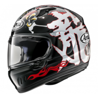 Arai Renegade-V Dragon Helmet