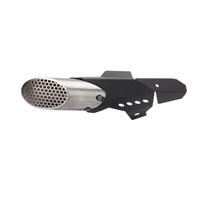 Yamaha MotoGP Style Exhaust Cover (for YZF-R7)