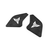 Yamaha Side Tank Pad - MT Logo (for MT-07/HO)