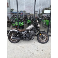 2023 Honda CMX500 S ABS