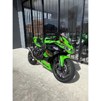 2024 Kawasaki Ninja ZX-4RR KRT Edition