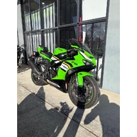 2025 Kawasaki Ninja ZX-6R ABS (636) KRT Edition