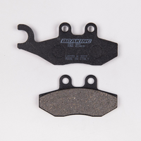 Braking Pads - 953 | SM1 Semi Metallic