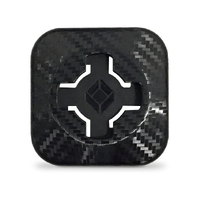 Cube Infinity Adapter (Carbon fiber)