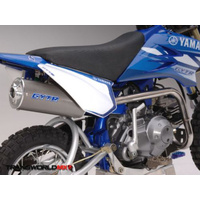 Yamaha GYTR Performance Exhaust System (for TT-R50E)