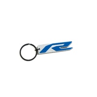 Yamaha R Logo Keyring