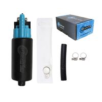 Quantum In-tank EFI Fuel Pump