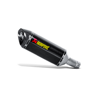 GSX-R1000 (12-16) Slip-On System