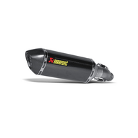 GSX-R 600/750 (11-17) Slip-On System