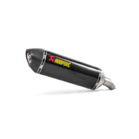 Akrapovic Slip-On Line (Carbon)  Suzuki GSX-S 750 2020