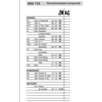 SBS 735HS FRONT PADS | SINTER STREET