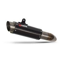 Scorpion Slip-On Exhaust - RP1-GP Carbon Fibre - for Suzuki GSX-S 750 (2017-)
