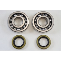 KX125 1980-81 KDX175 1980-82 M/B Kit