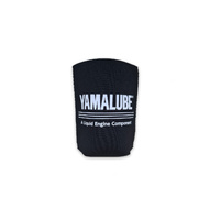 Yamalube Black Can Cooler