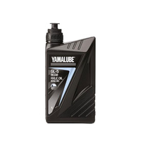 Yamalube Rear Axle Oil API 80W90 GL5 Mineral