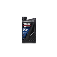 Yamalube Y2-R Full Synthetic Racing Oil with Ester