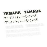 Yamaha' Rim Sticker (for XSR700)
