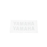 Yamaha Front Rim Sticker 'YAMAHA' - Silver (for MT-09)
