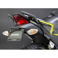 Yoshimura CBR300R/CB300F/CBR250R Fender Eliminator Kit