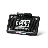 Yoshimura MT-07 21-24 Fender Eliminator Kit