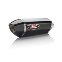 Yoshimura Honda CBR250R 2011-13 R-77 Slip-On Exhaust (SS-CF-CF)